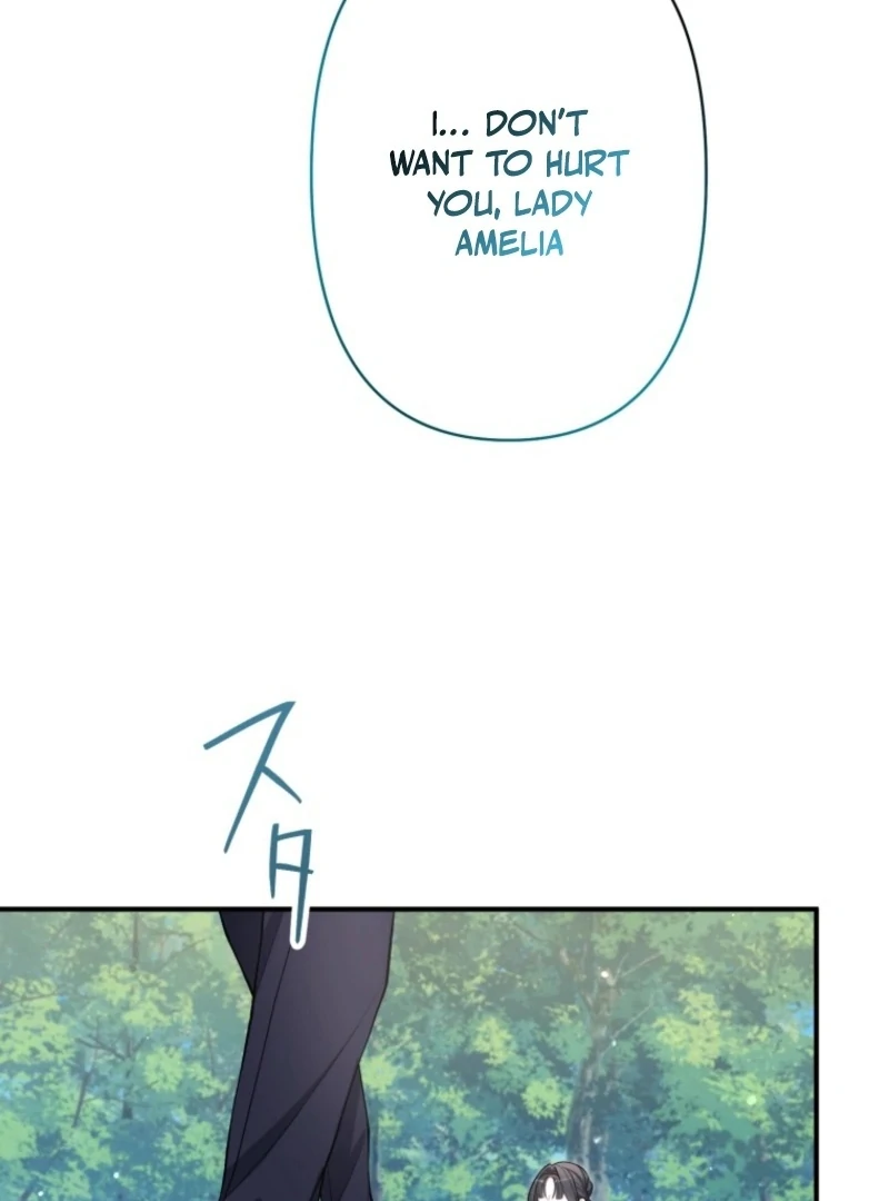 I Love the One Who Kills Me chapter 26 page 58