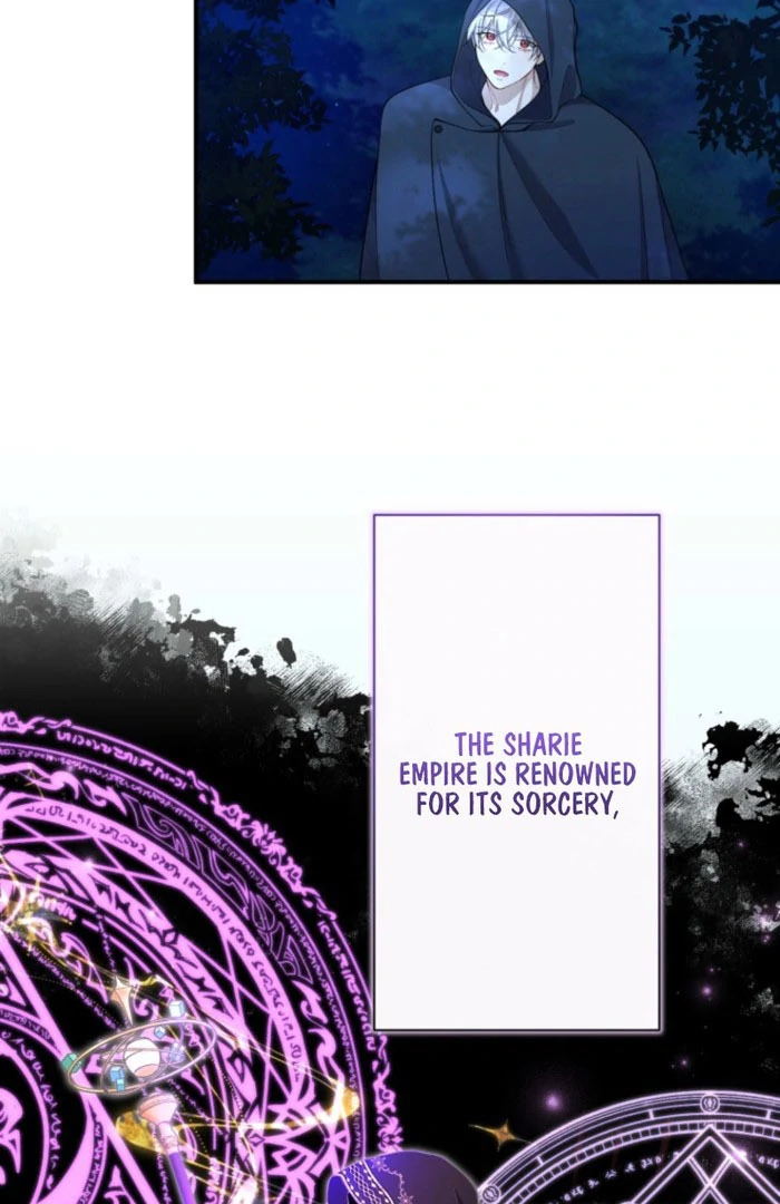 I Love the One Who Kills Me chapter 27 page 6