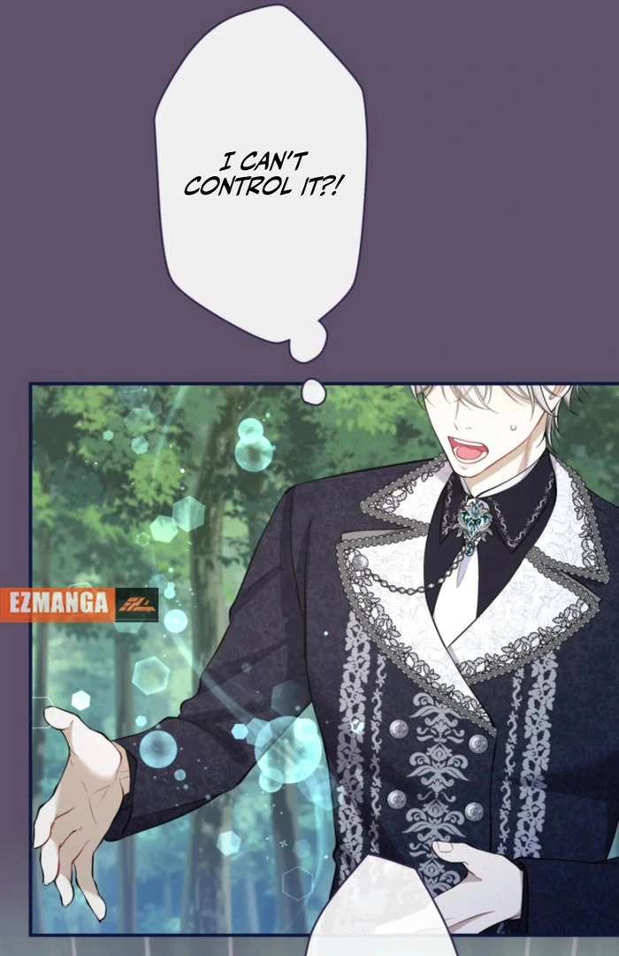 I Love the One Who Kills Me chapter 27 page 24