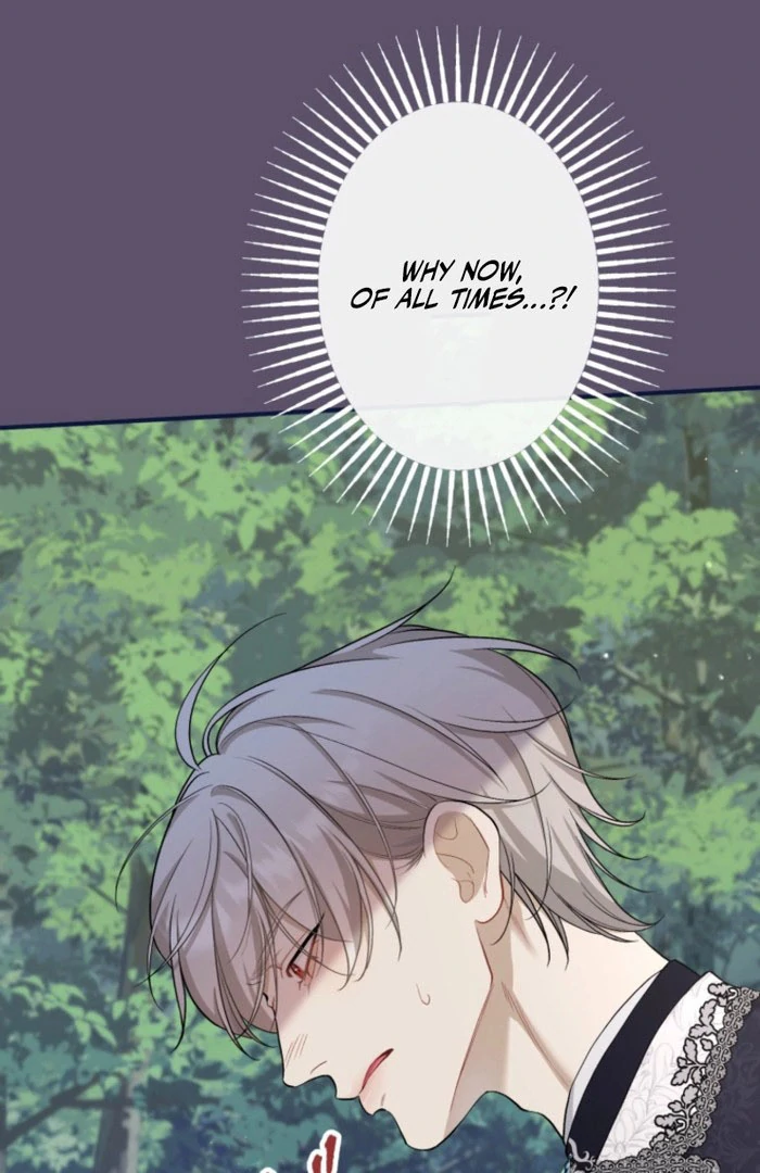 I Love the One Who Kills Me chapter 27 page 30
