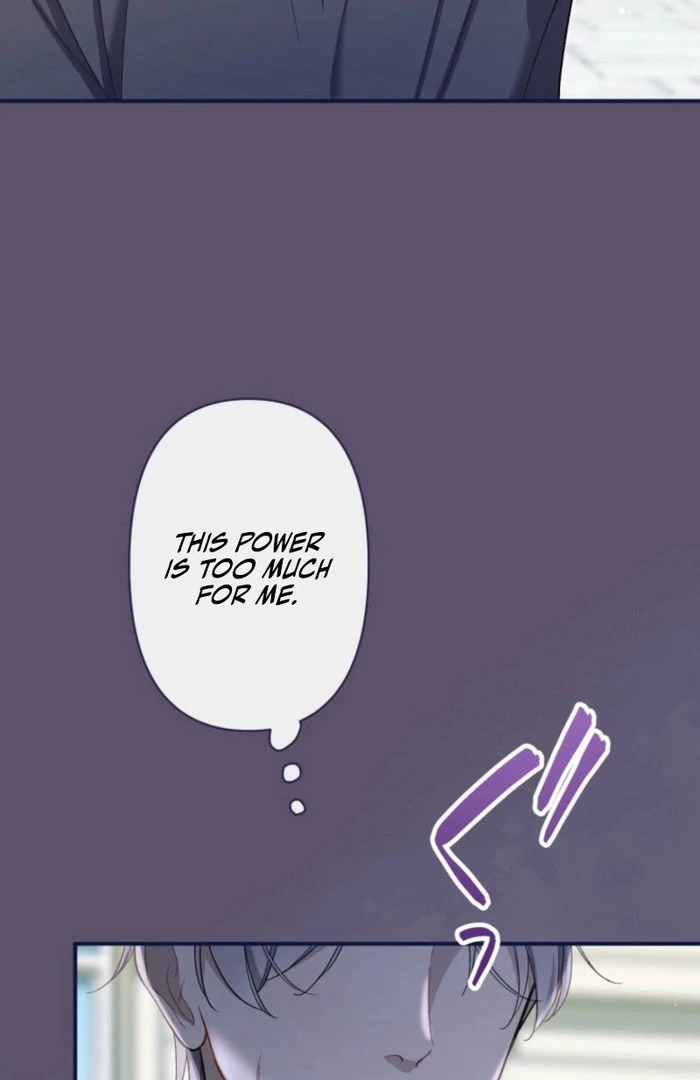 I Love the One Who Kills Me chapter 27 page 39