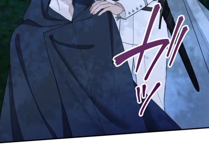 I Love the One Who Kills Me chapter 27 page 64