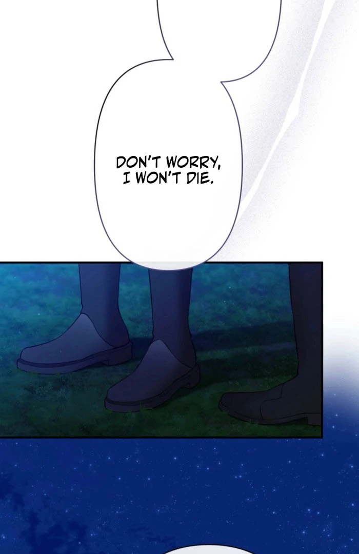 I Love the One Who Kills Me chapter 27 page 67