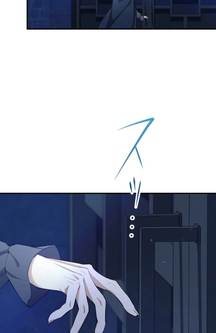 I Love the One Who Kills Me chapter 27 page 83