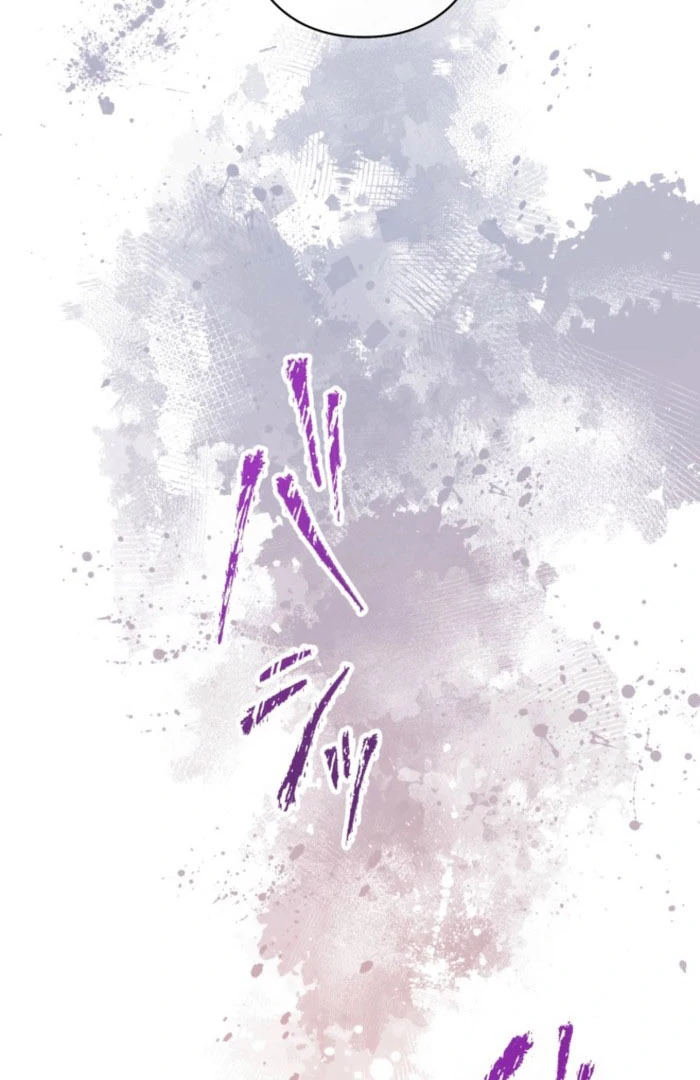 I Love the One Who Kills Me chapter 27 page 105