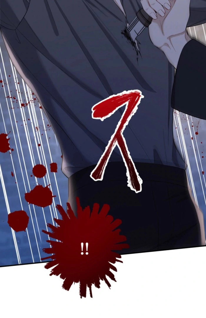 I Love the One Who Kills Me chapter 27 page 114