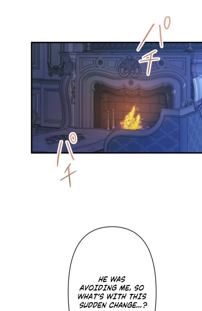 I Love the One Who Kills Me chapter 30 page 32