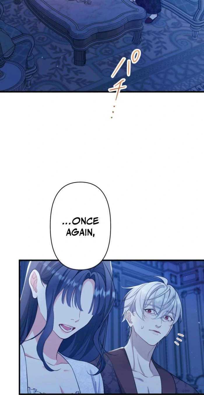I Love the One Who Kills Me chapter 30 page 36