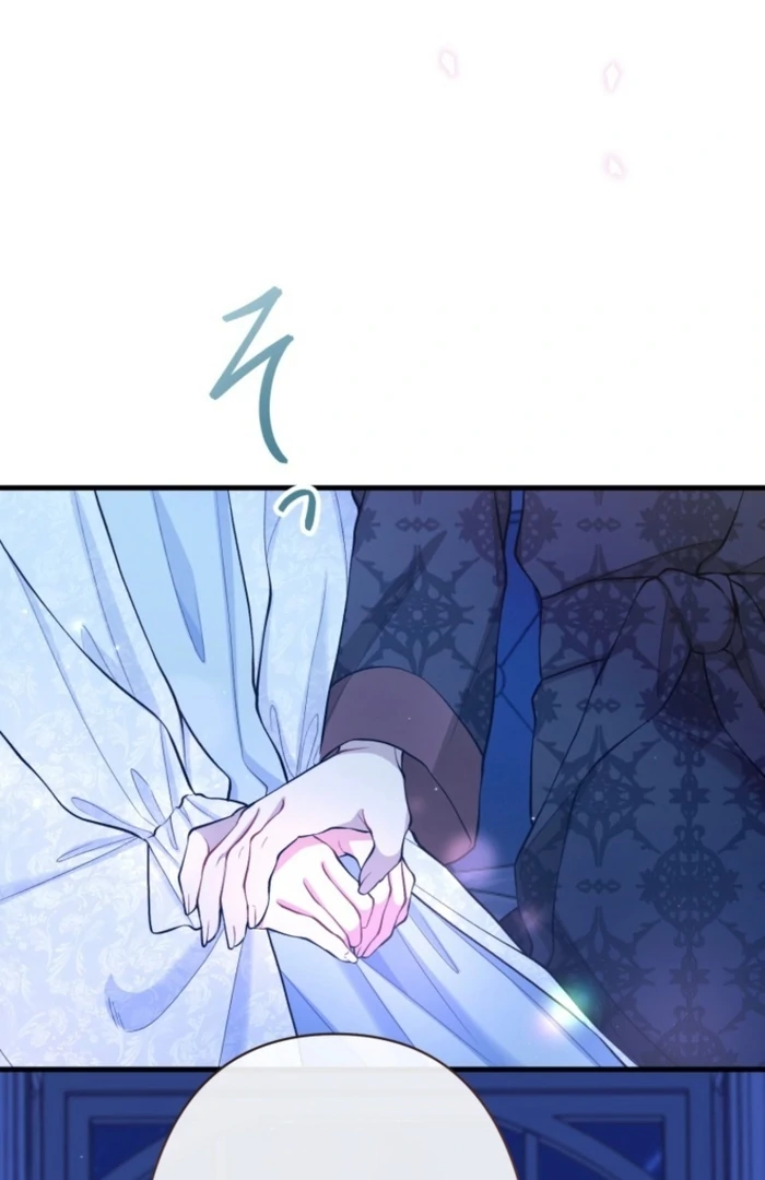 I Love the One Who Kills Me chapter 30 page 41