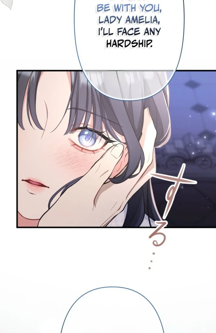 I Love the One Who Kills Me chapter 30 page 68
