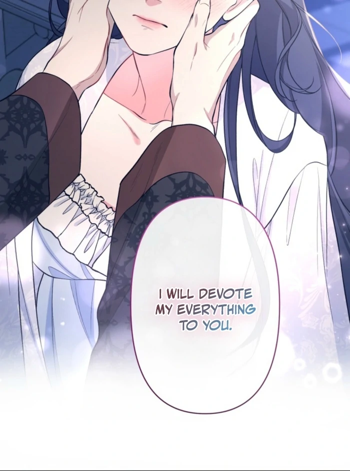 I Love the One Who Kills Me chapter 30 page 72