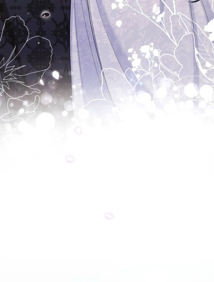 I Love the One Who Kills Me chapter 30 page 75