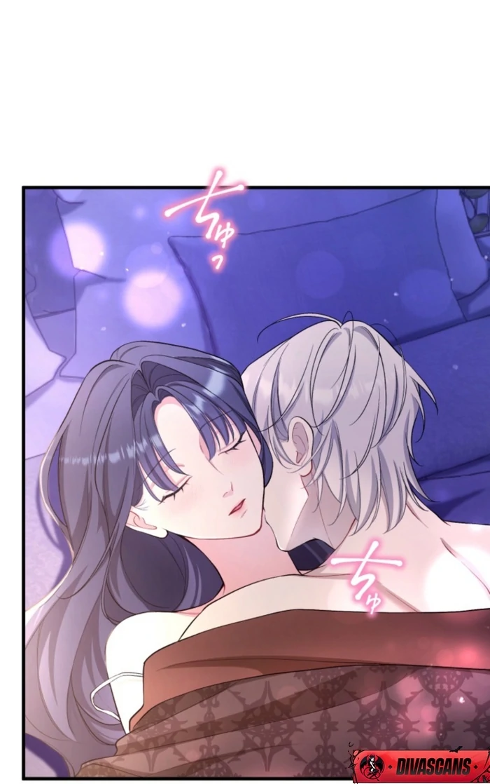 I Love the One Who Kills Me chapter 30 page 81