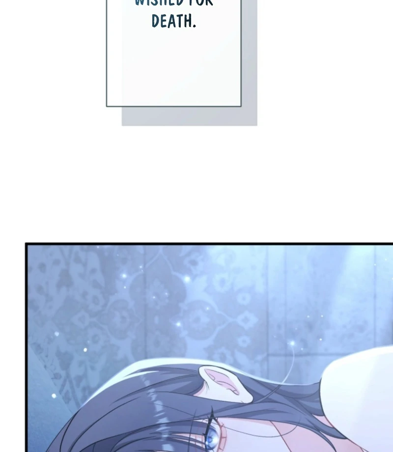 I Love the One Who Kills Me chapter 34 page 16
