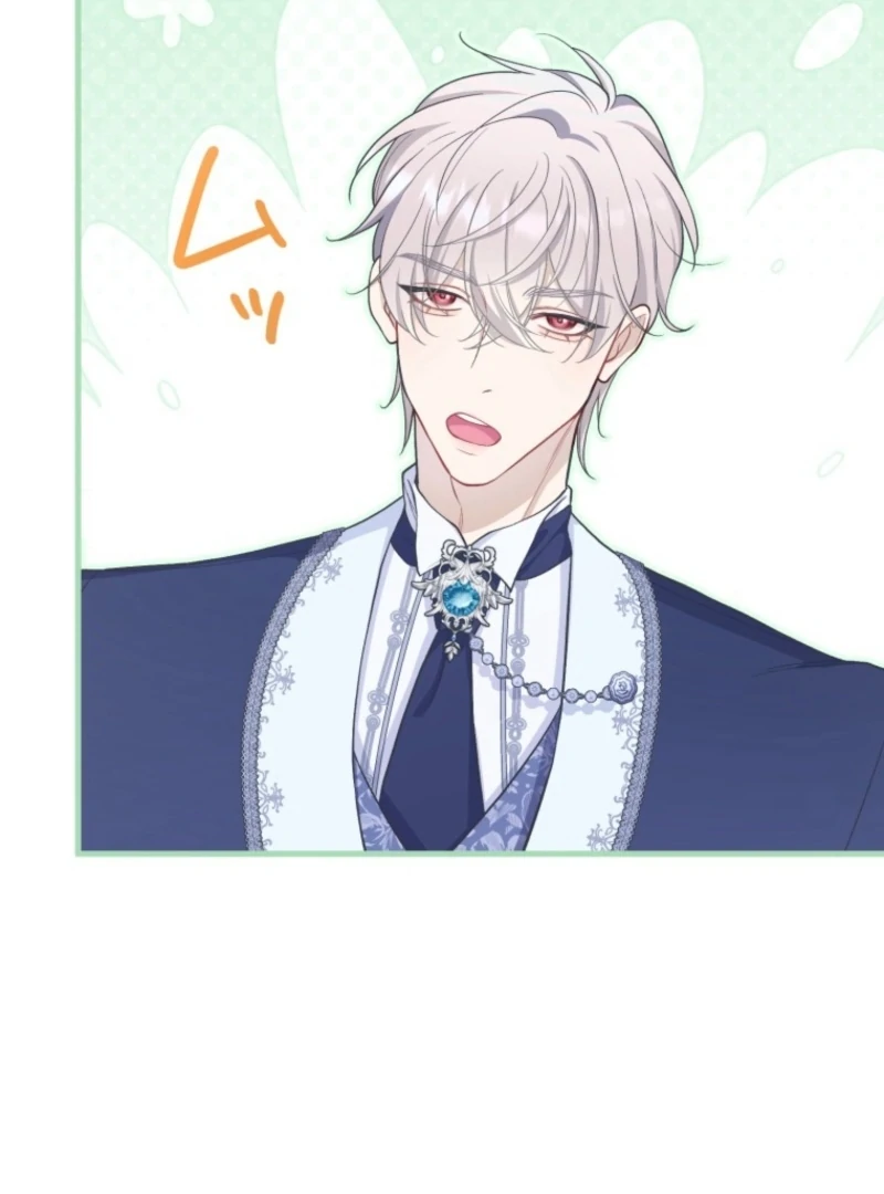 I Love the One Who Kills Me chapter 34 page 54