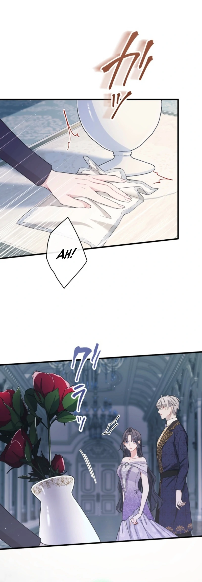 I Love the One Who Kills Me chapter 34 page 78