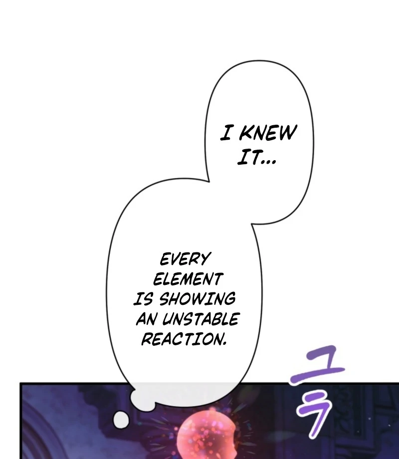 I Love the One Who Kills Me chapter 34 page 95
