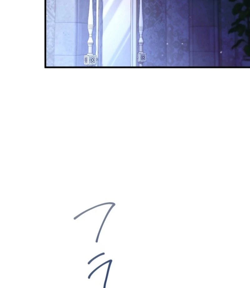 I Love the One Who Kills Me chapter 34 page 99