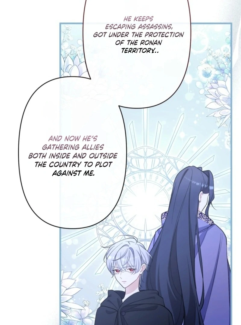 I Love the One Who Kills Me chapter 35 page 15