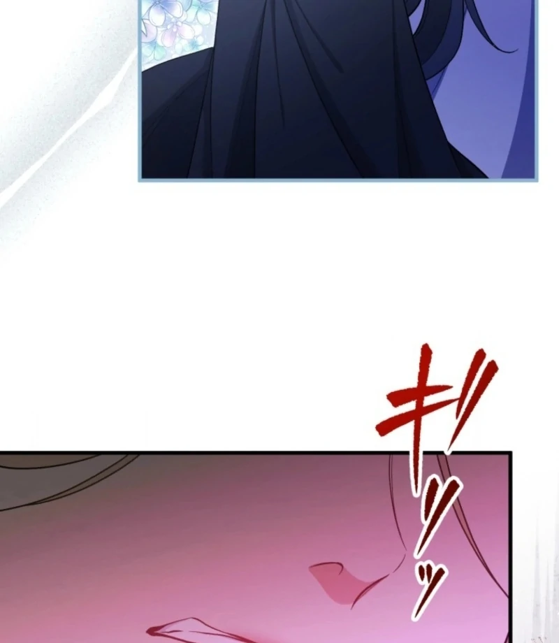 I Love the One Who Kills Me chapter 35 page 16
