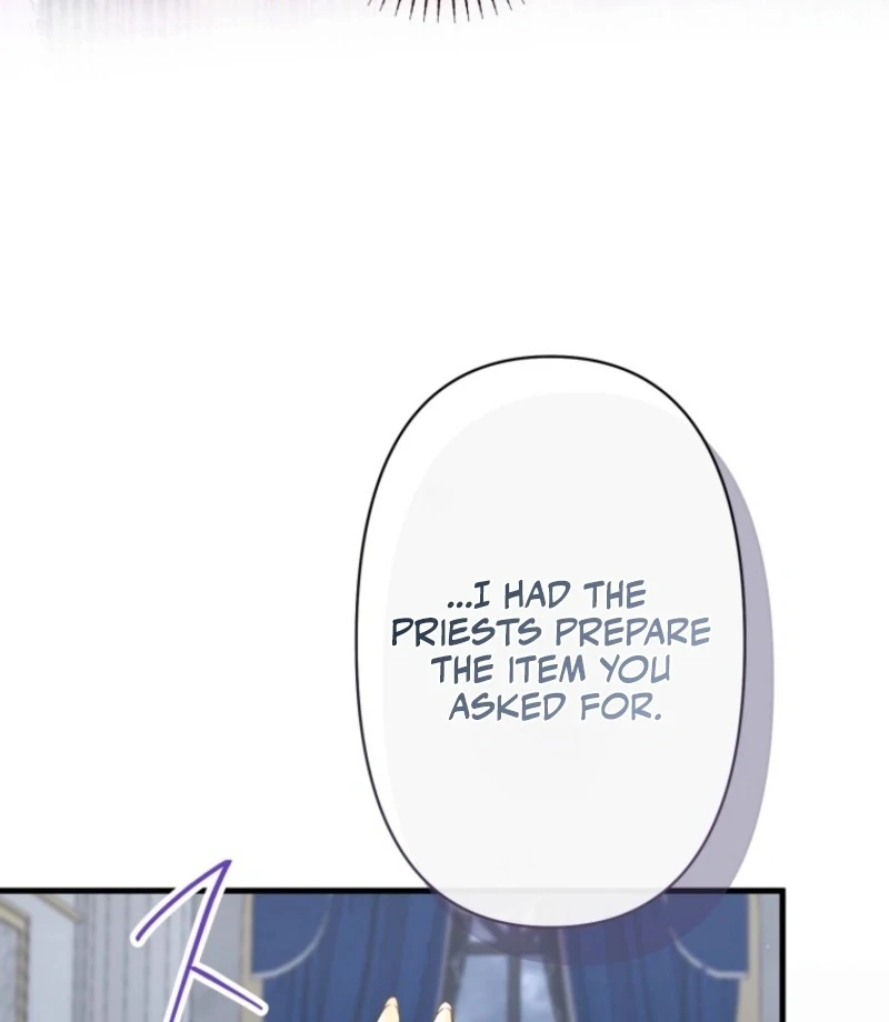 I Love the One Who Kills Me chapter 35 page 21