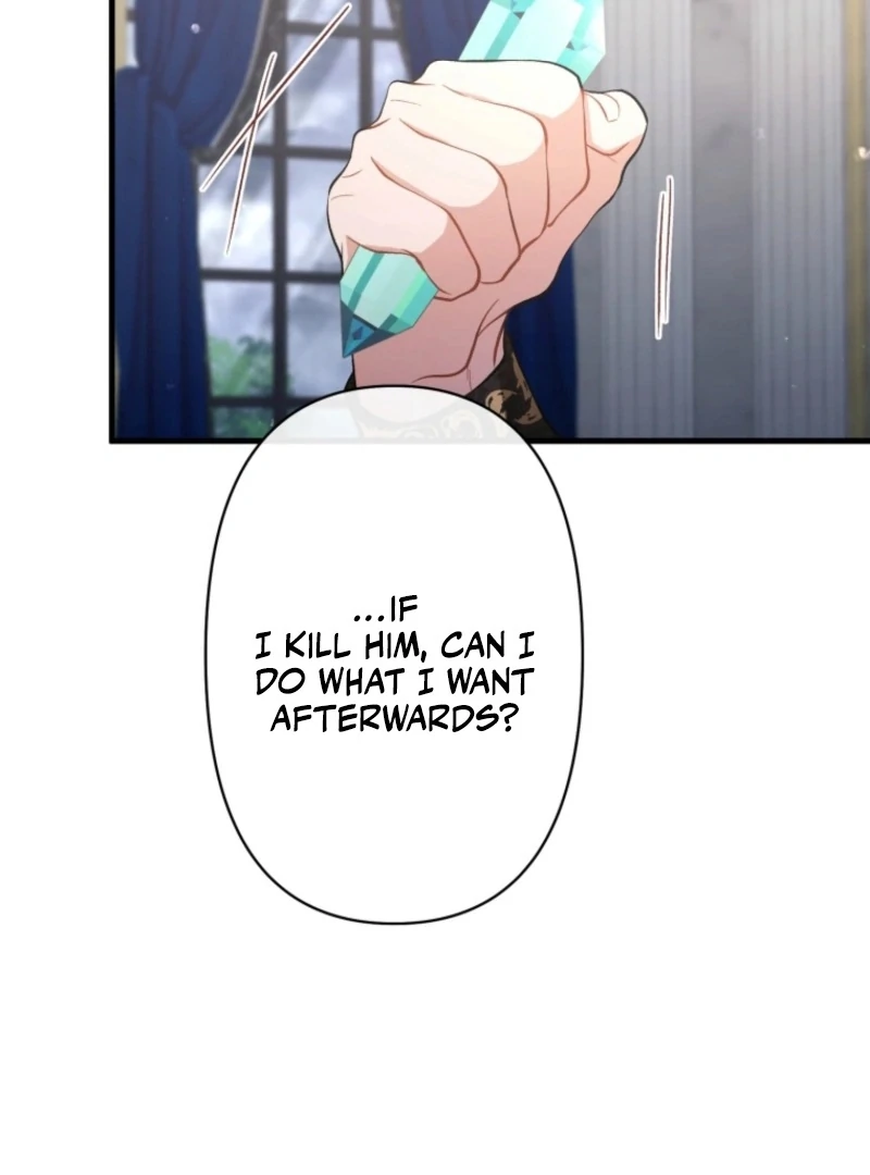 I Love the One Who Kills Me chapter 35 page 31