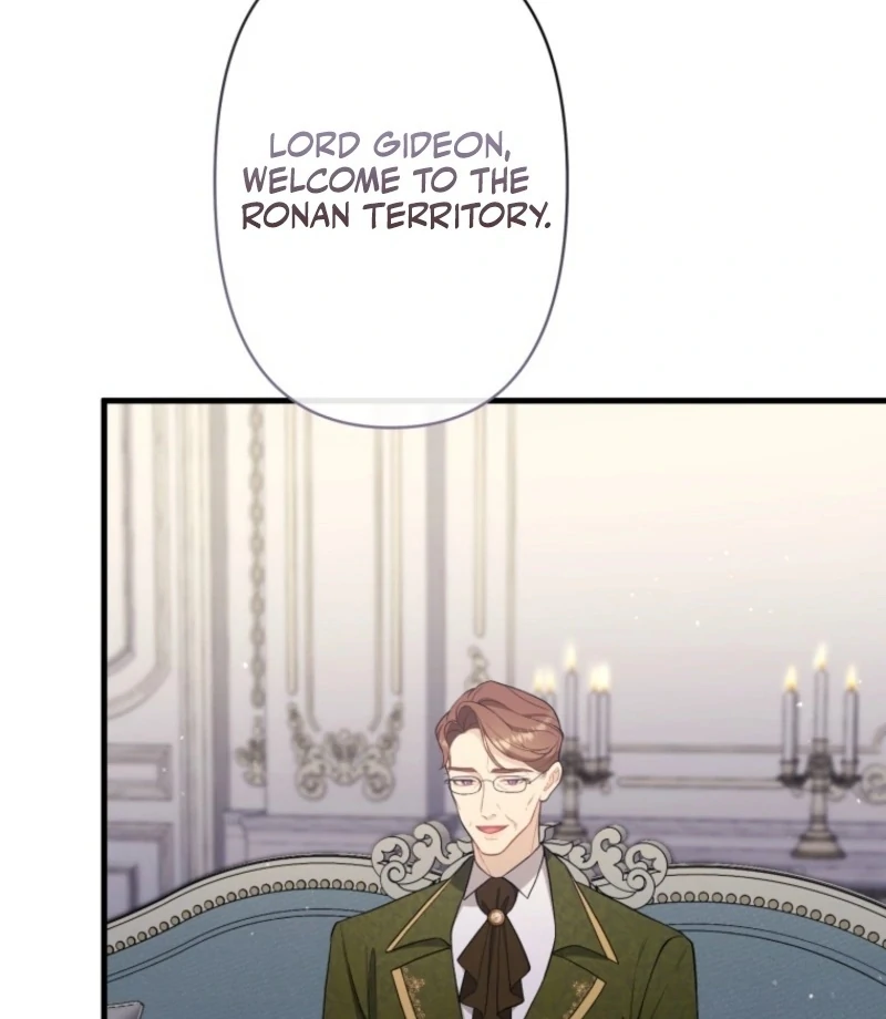 I Love the One Who Kills Me chapter 36 page 4