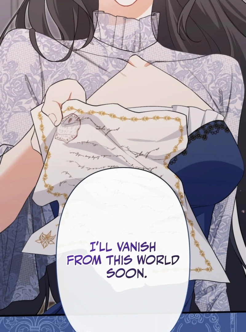 I Love the One Who Kills Me chapter 36 page 32