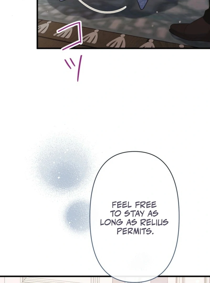 I Love the One Who Kills Me chapter 36 page 45