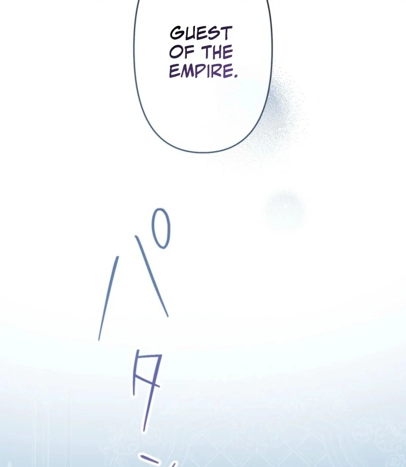 I Love the One Who Kills Me chapter 36 page 47