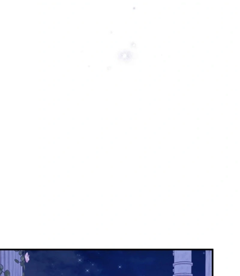 I Love the One Who Kills Me chapter 36 page 50