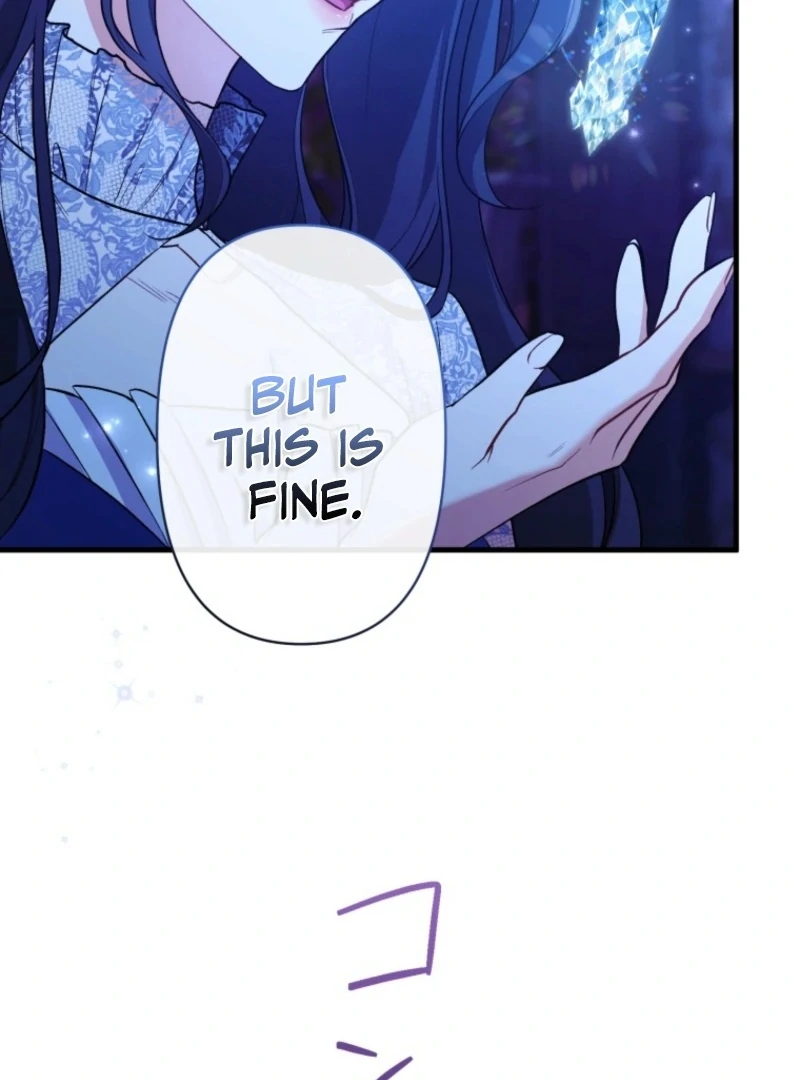 I Love the One Who Kills Me chapter 36 page 54