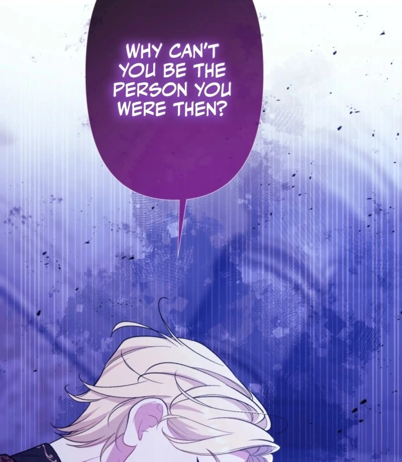 I Love the One Who Kills Me chapter 36 page 77