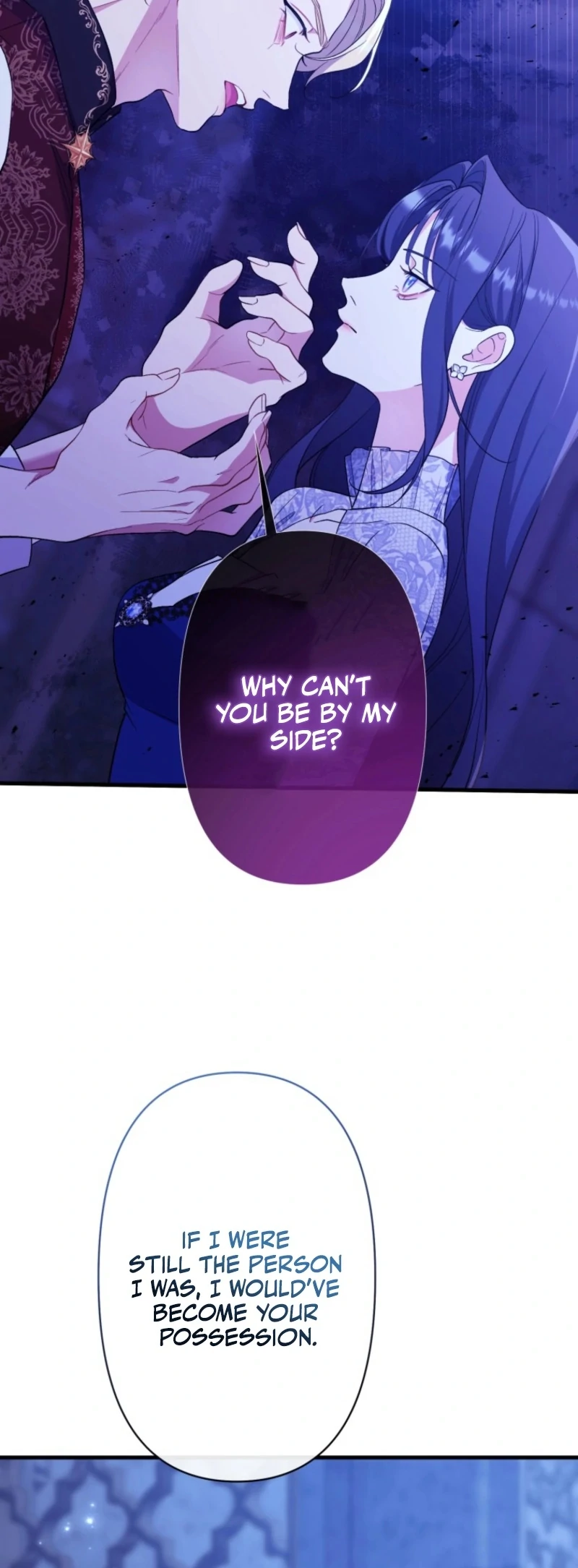 I Love the One Who Kills Me chapter 36 page 78