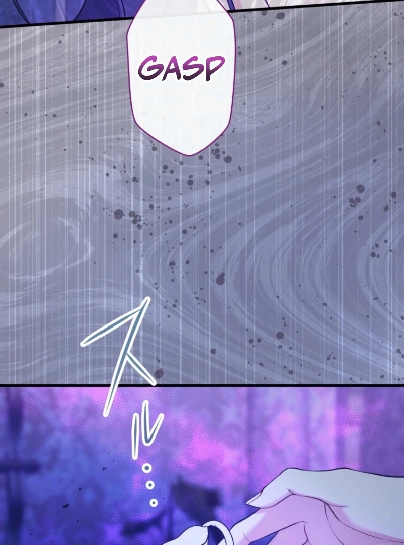 I Love the One Who Kills Me chapter 36 page 84