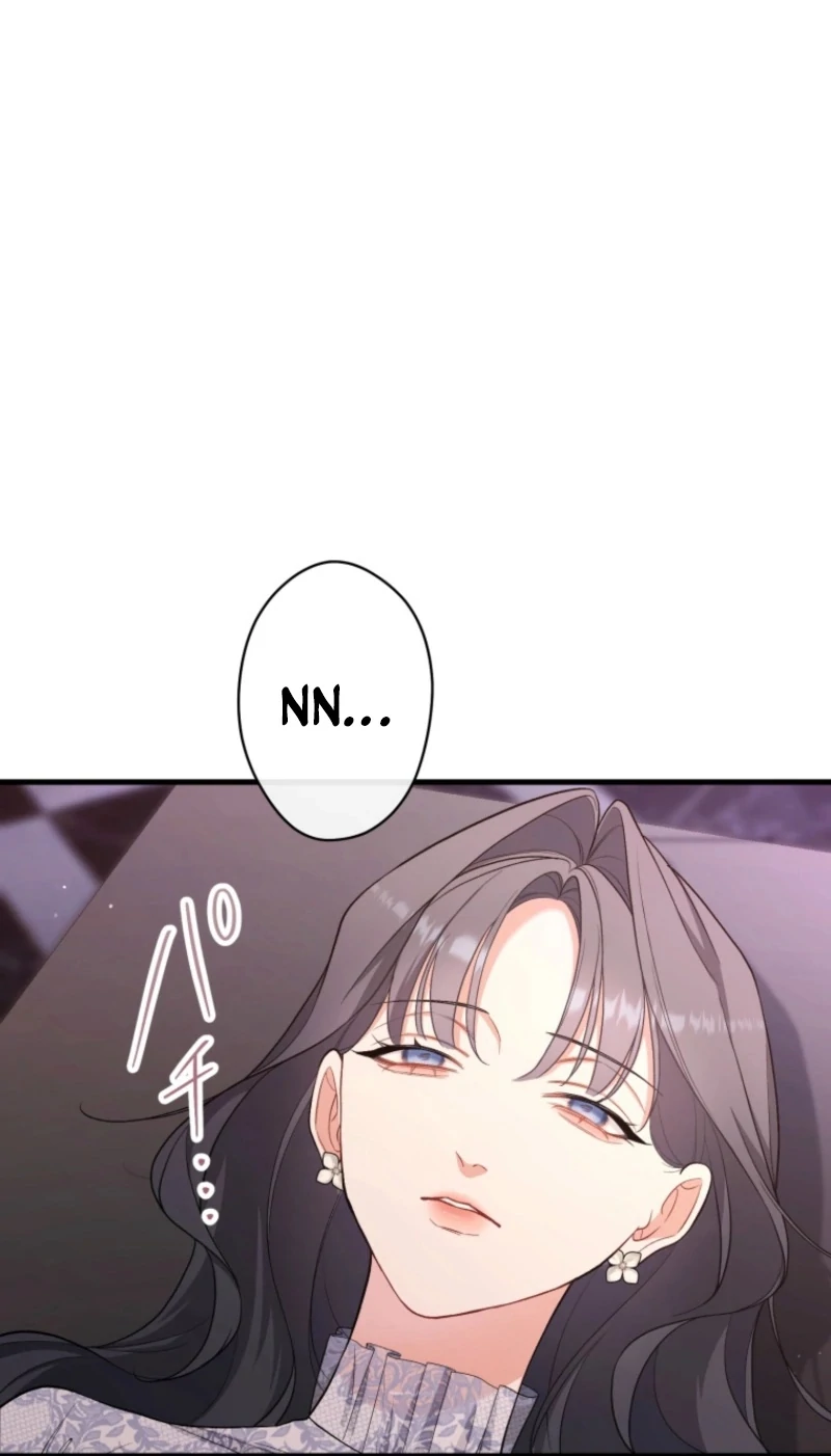 I Love the One Who Kills Me chapter 38 page 13