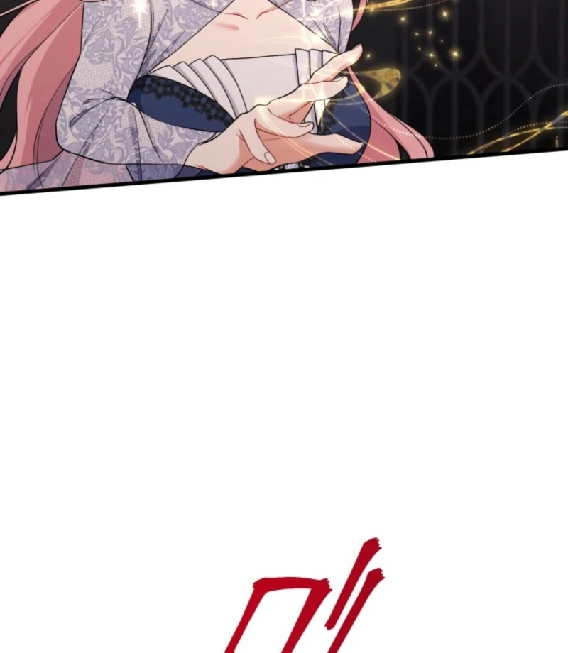 I Love the One Who Kills Me chapter 38 page 42