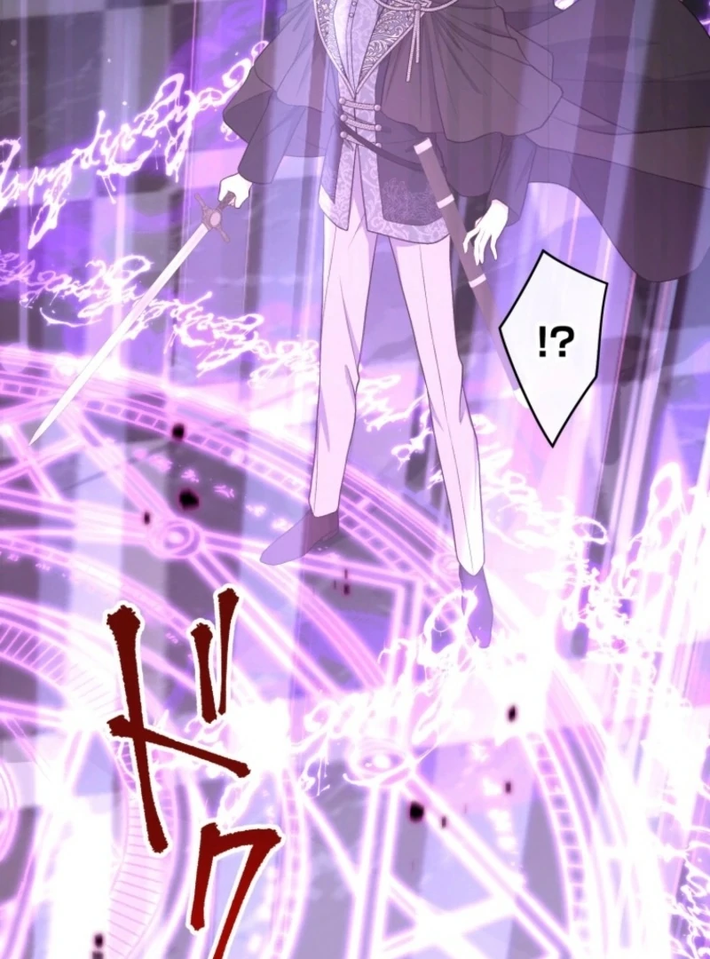 I Love the One Who Kills Me chapter 38 page 45