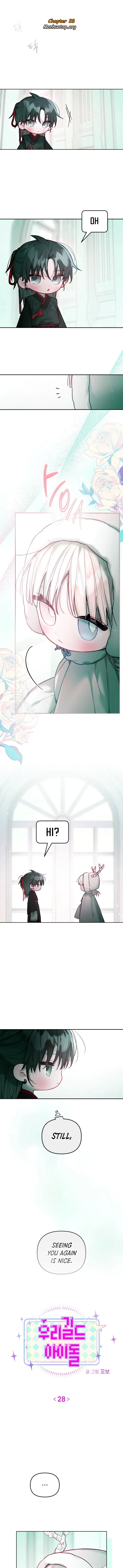 Our Guild’s Idol chapter 28 page 1