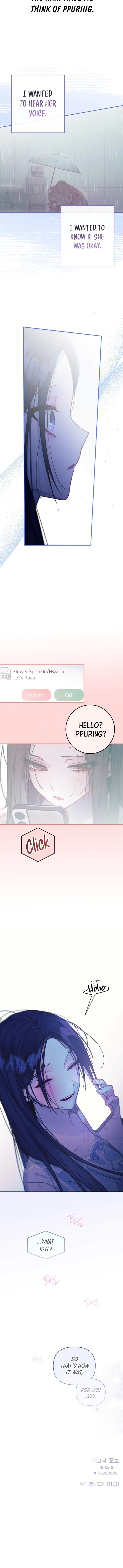Our Guild’s Idol chapter 28 page 10