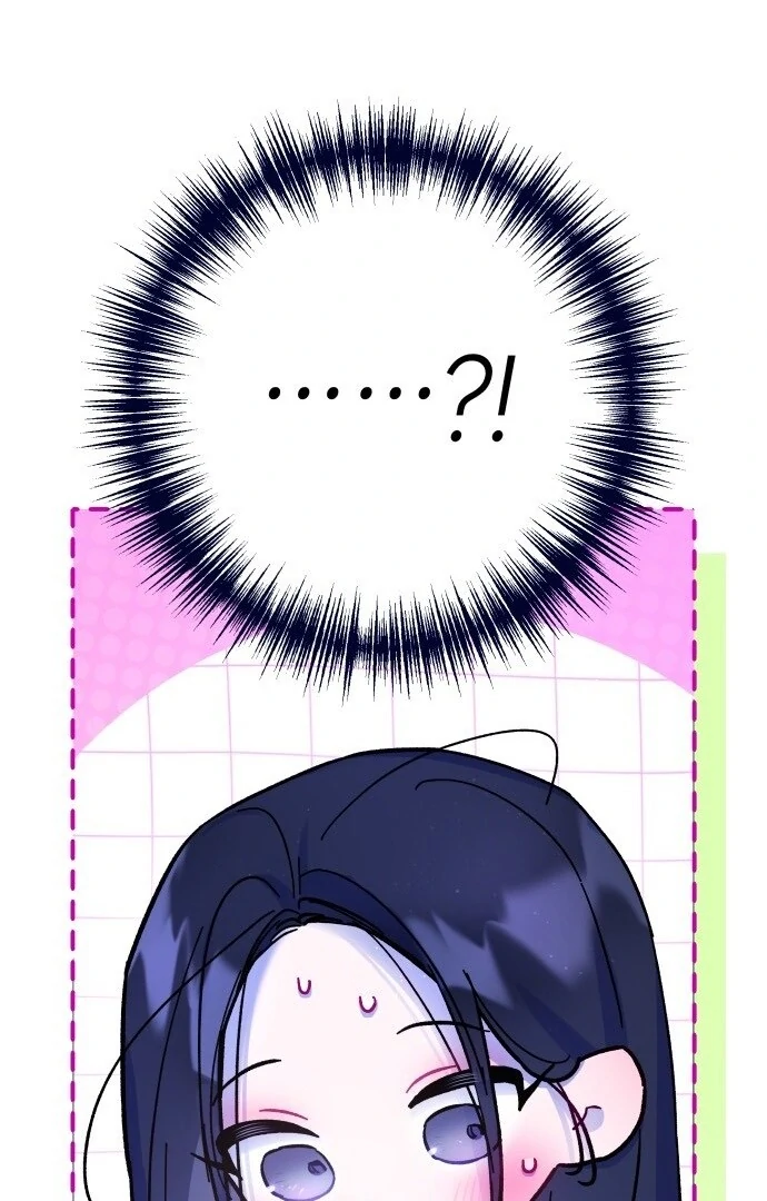 Our Guild’s Idol chapter 33 page 26
