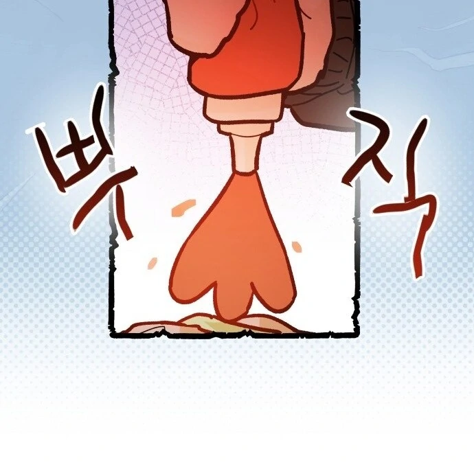 Our Guild’s Idol chapter 33 page 70