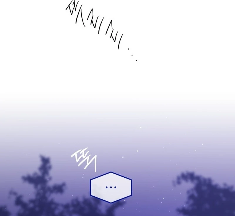Our Guild’s Idol chapter 35 page 5