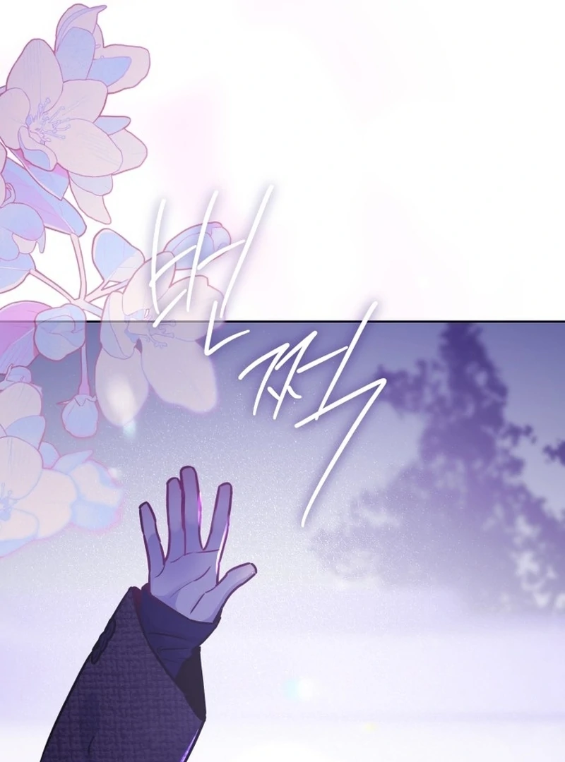 Our Guild’s Idol chapter 35 page 7