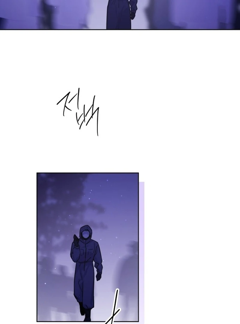 Our Guild’s Idol chapter 35 page 10