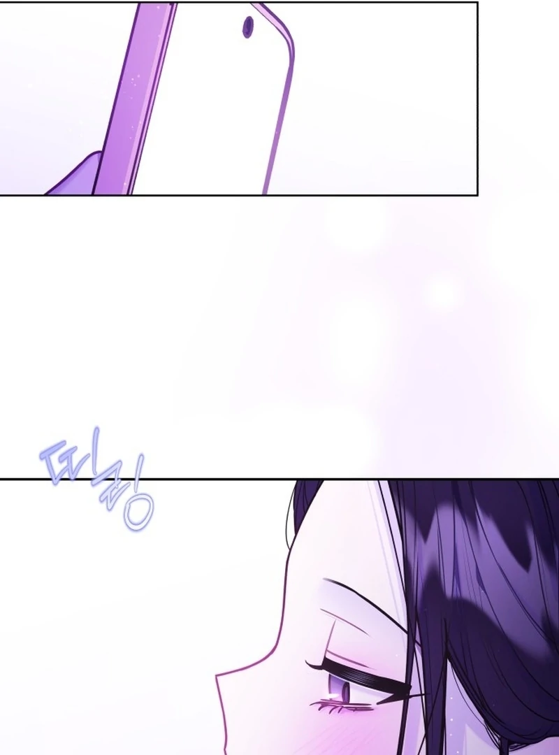 Our Guild’s Idol chapter 35 page 31