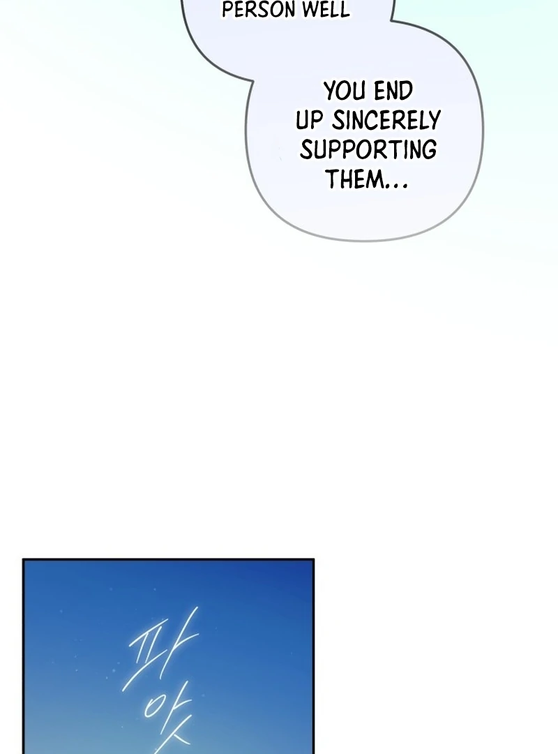 Our Guild’s Idol chapter 35 page 41