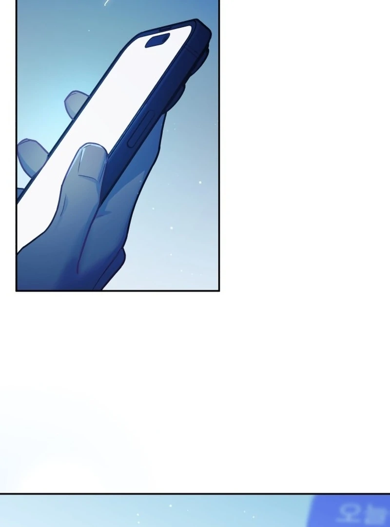 Our Guild’s Idol chapter 35 page 42