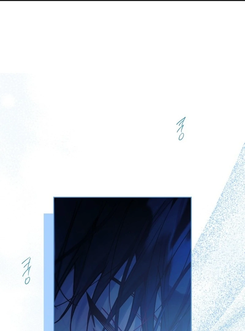 Our Guild’s Idol chapter 35 page 44