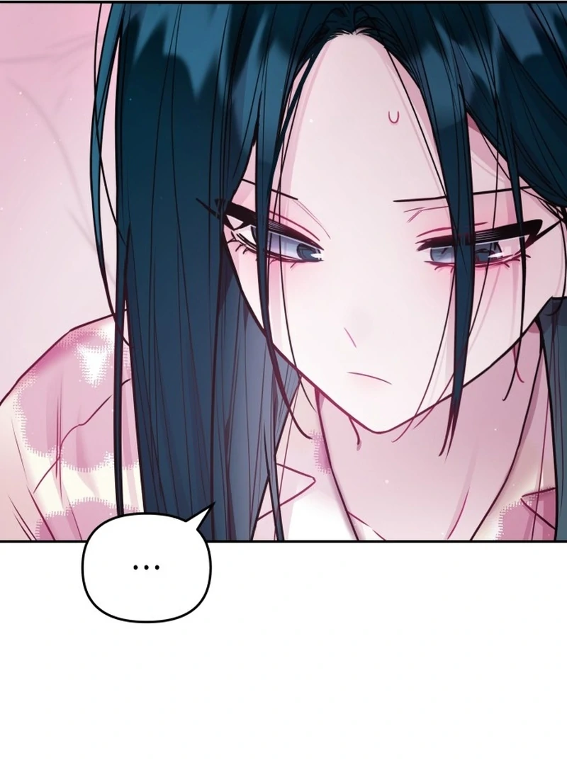 Our Guild’s Idol chapter 36 page 16